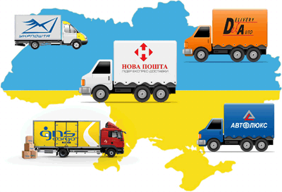 Доставка насіння службою доставки
